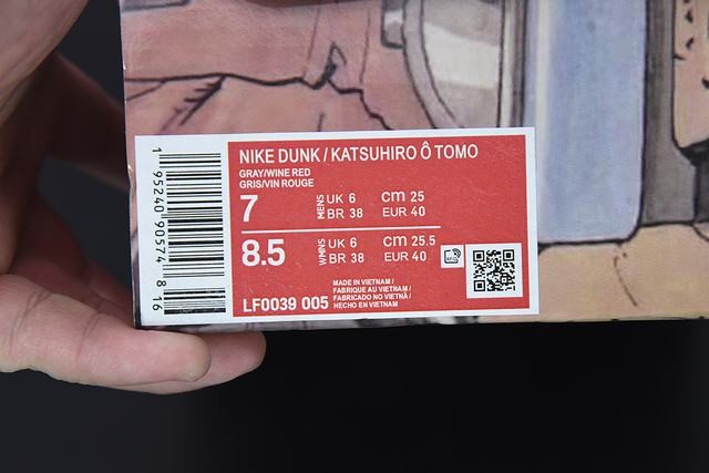 Nk SB Dunk Low Nk SB Dunk Low