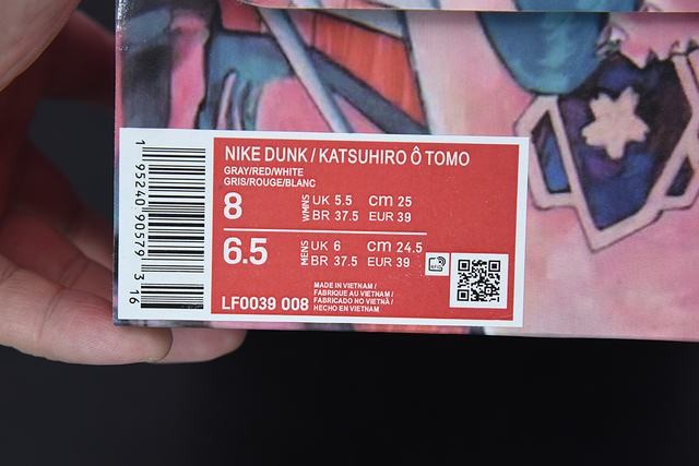 Nk SB Dunk Low Nk SB Dunk Low