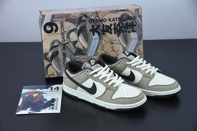 Nk SB Dunk Low Nk SB Dunk Low