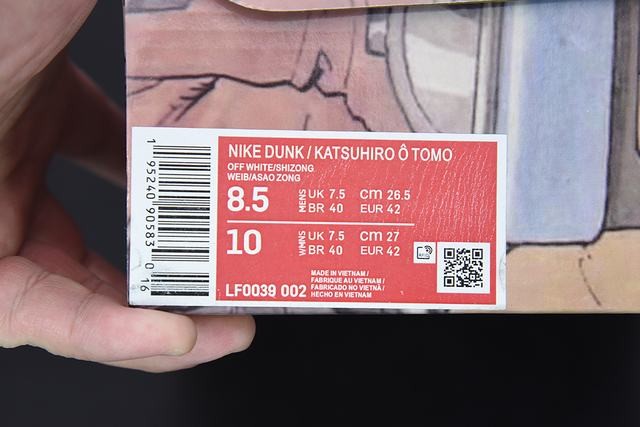 Nk SB Dunk Low Nk SB Dunk Low