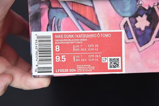Nk SB Dunk Low Nk SB Dunk Low