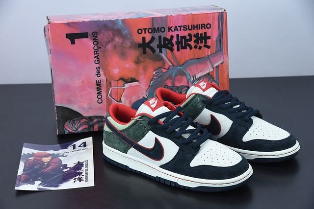 Nk SB Dunk Low Nk SB Dunk Low