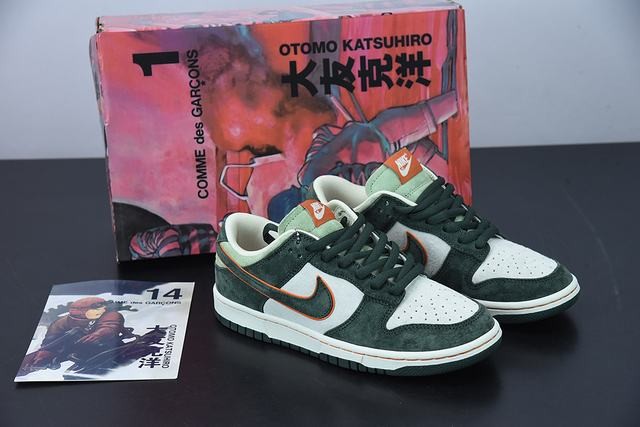 Nk SB Dunk Low Nk SB Dunk Low