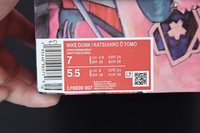 Nk SB Dunk Low Nk SB Dunk Low