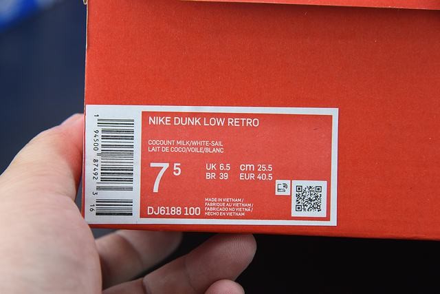 Nk SB Dunk Low Nk SB Dunk Low