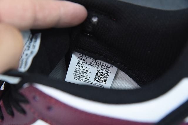 NK SB Dunk Low NK SB Dunk Low