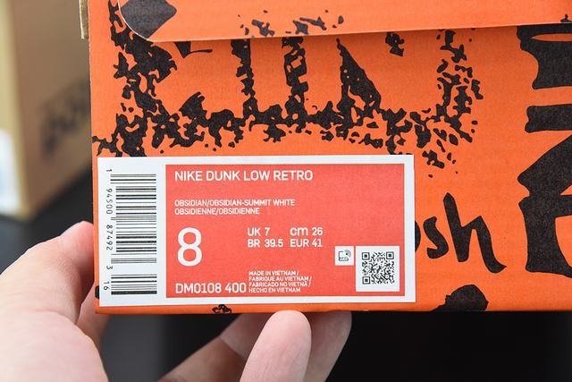 Nk SB Dunk Low Nk SB Dunk Low