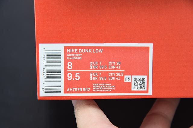 Nk Dunk SB Low Nk Dunk SB Low