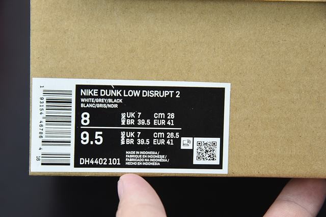 Nike Dunk Low Disrupt 2 Pale Ivory Black Nike Dunk Low Disrupt 2 Pale Ivory Black