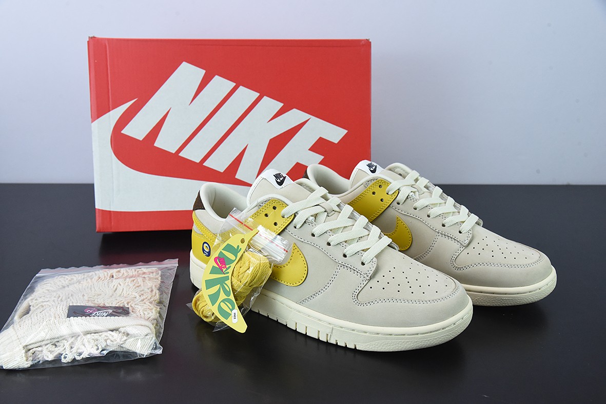 SB Dunk Low LX SB Dunk Low LX