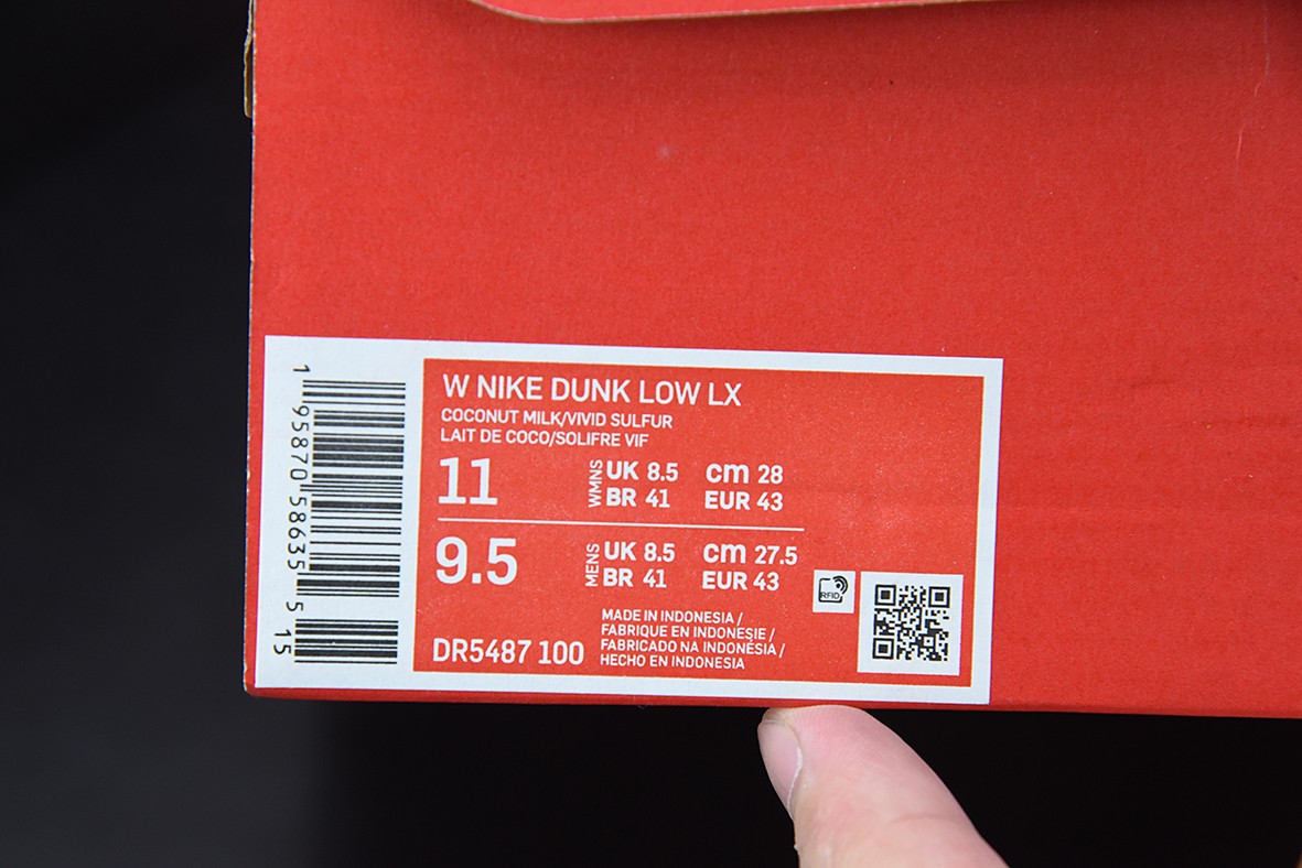 SB Dunk Low LX SB Dunk Low LX