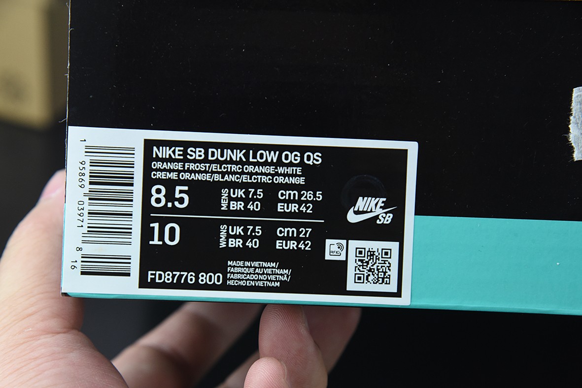 Nk SB Dunk Low Nk SB Dunk Low