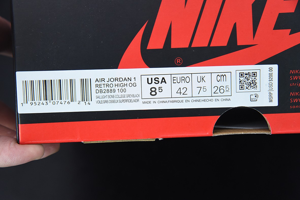 AJ1 Element Gore-Tex AJ1 Element Gore-Tex