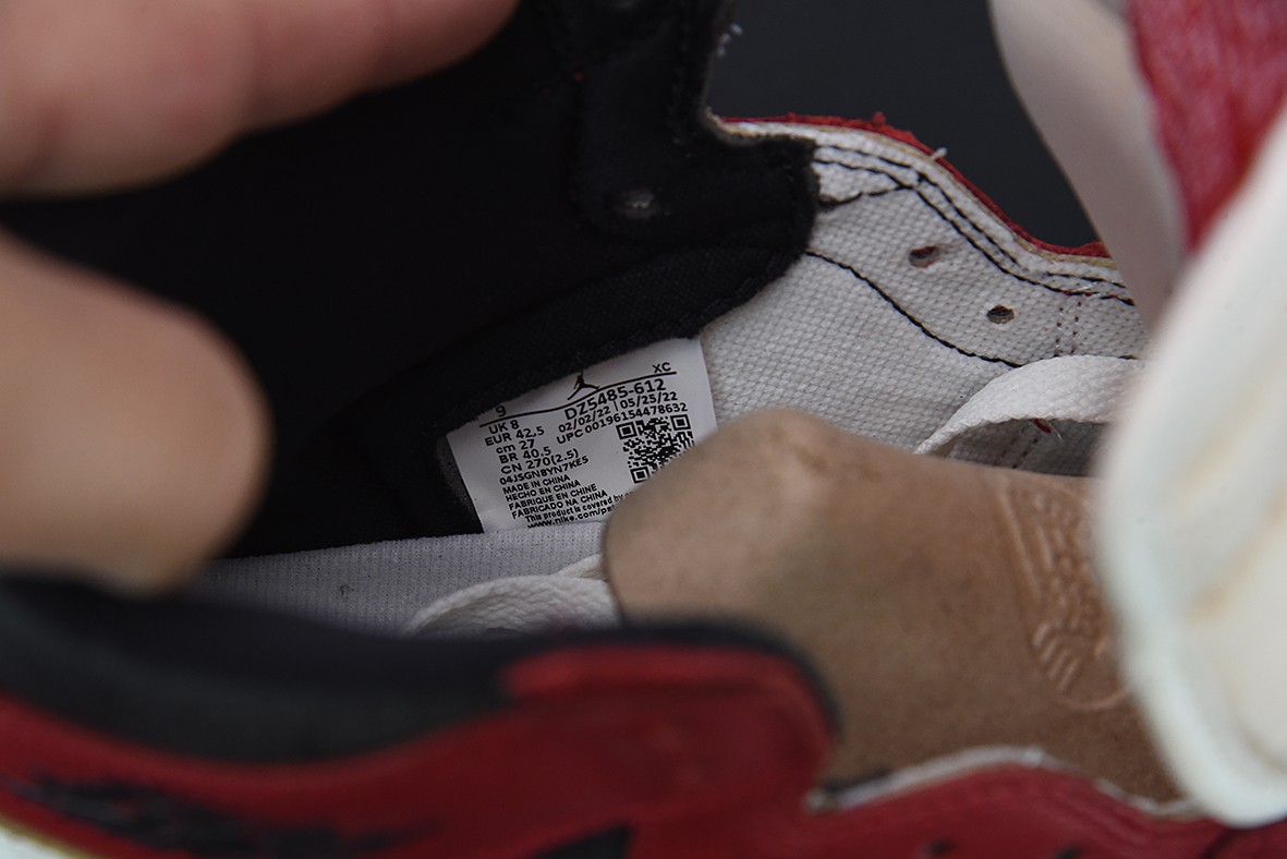 AJ1 Retro AJ1 Retro