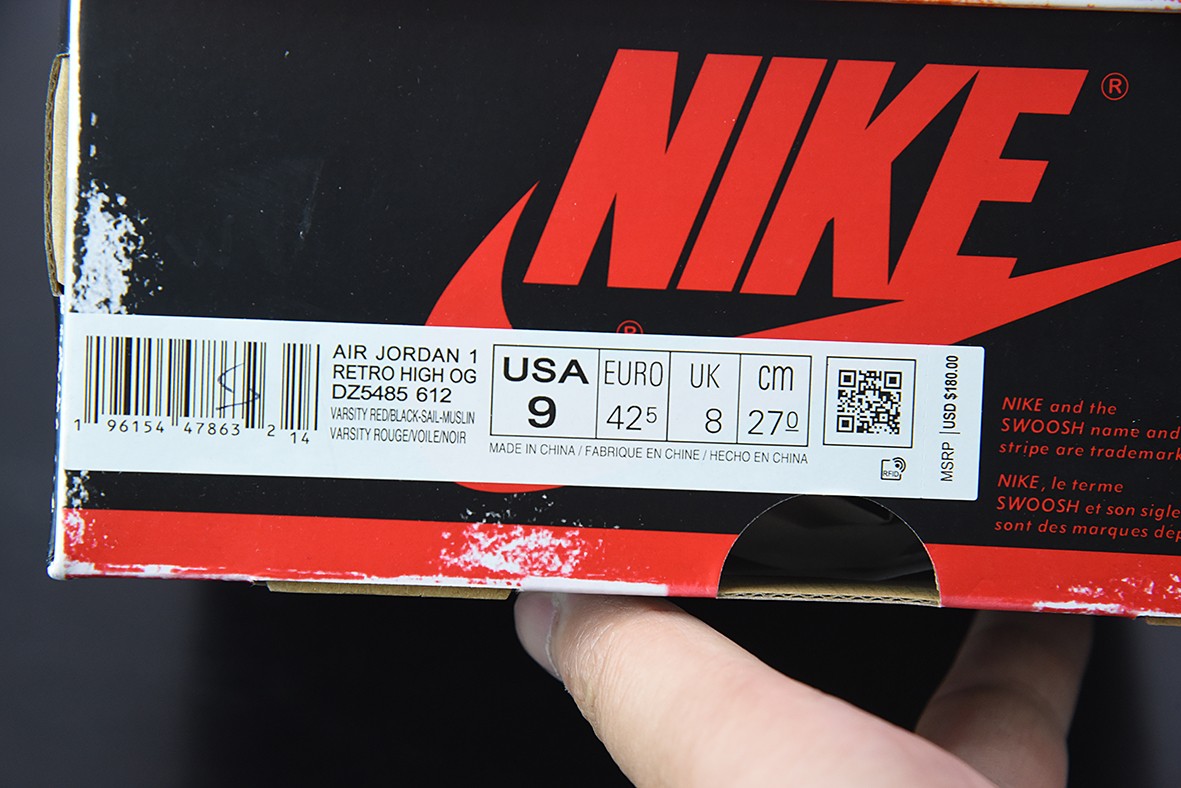 AJ1 Retro AJ1 Retro