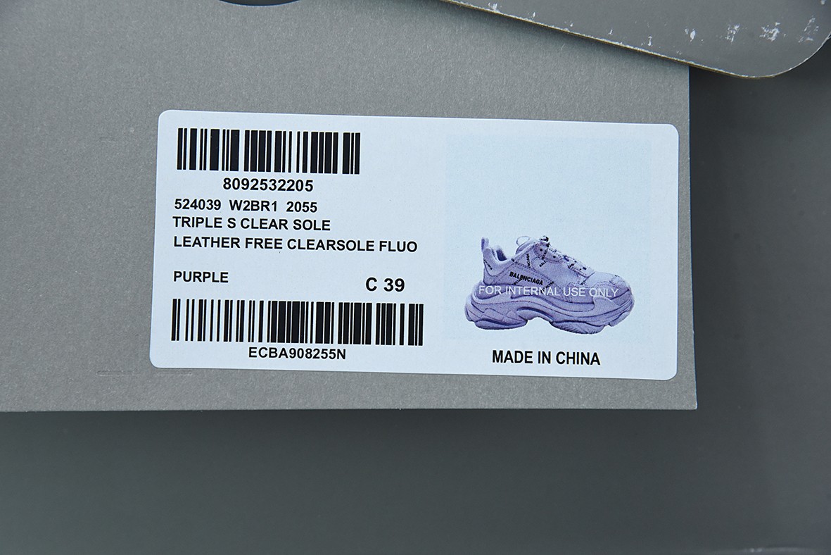 Balenciaga Balenciaga