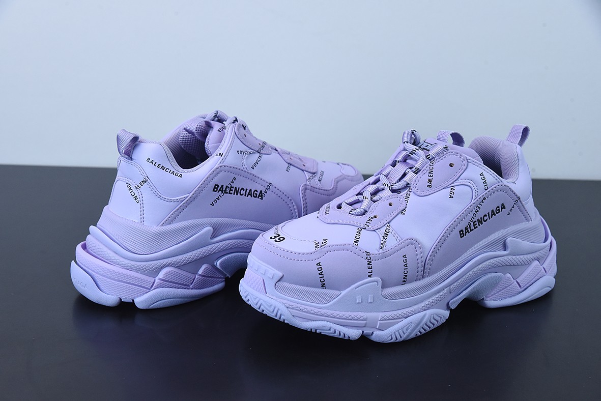 Balenciaga Balenciaga