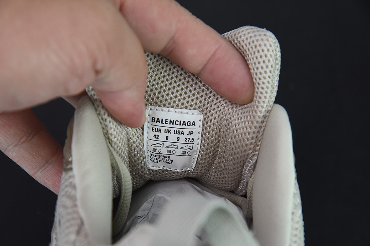 BALENCIAGA X-Pander BALENCIAGA X-Pander