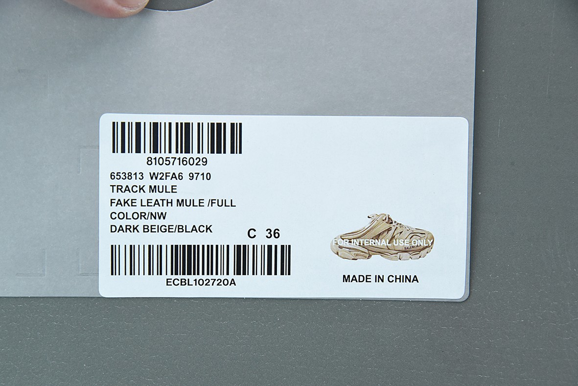 Balenciaga Balenciaga