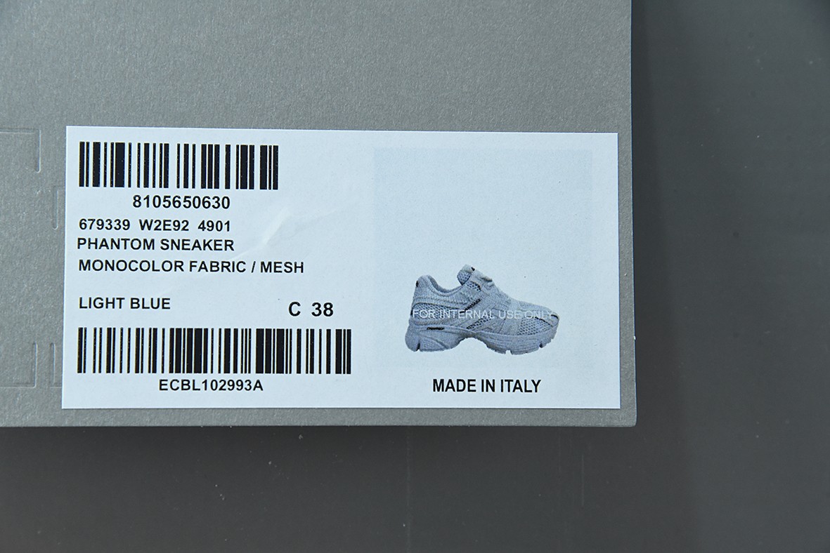 Balenciaga Balenciaga