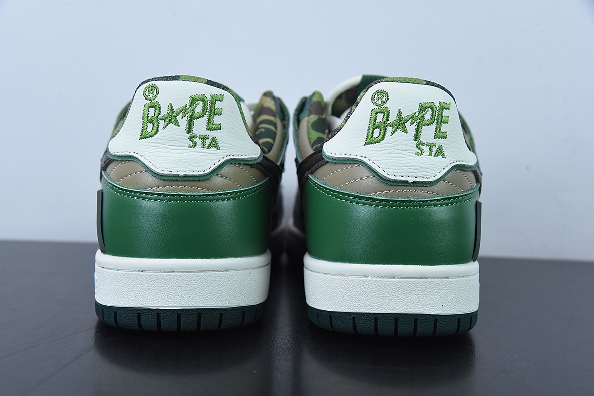 A Bathing Ape Bape SK8 Sta ABC Camo Green (2022) A Bathing Ape Bape SK8 Sta ABC Camo Green (2022)