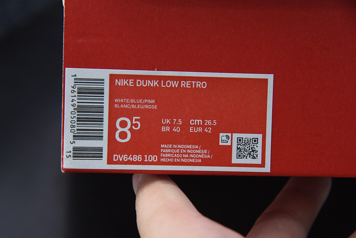 Nike Dunk Low Oxidized Nike Dunk Low Oxidized