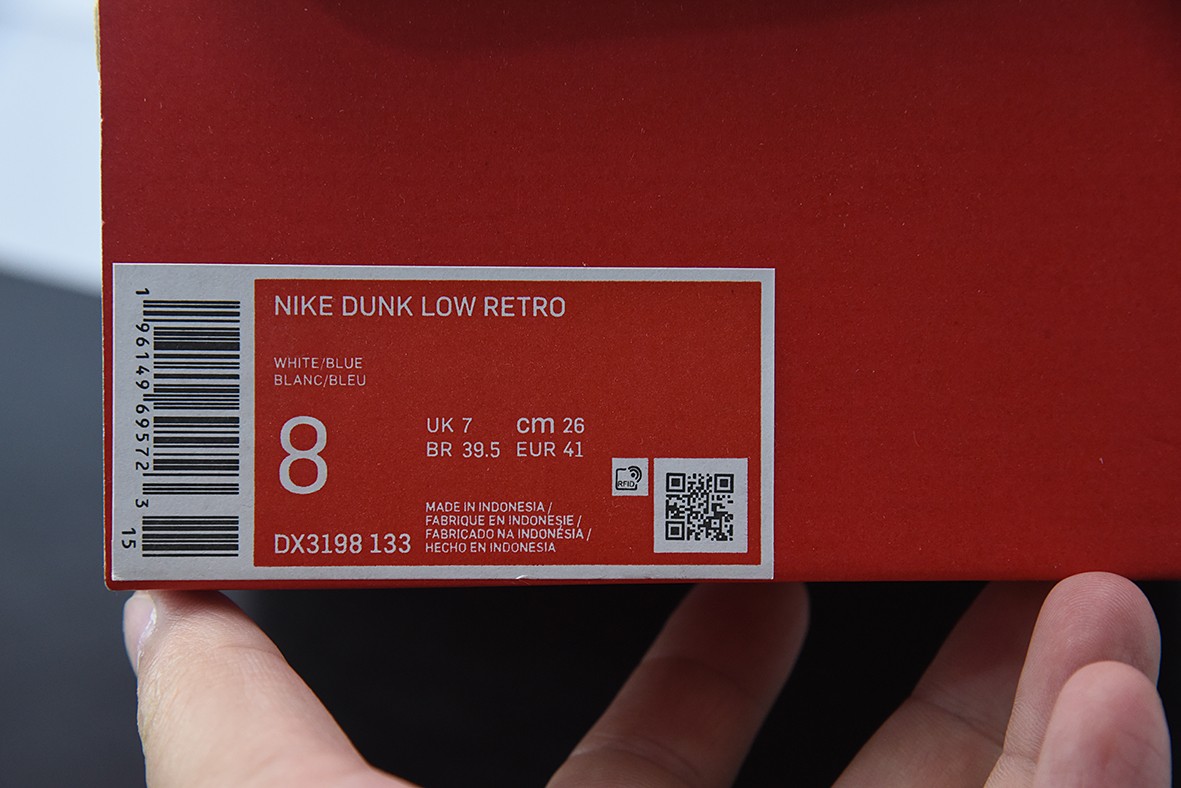 NK Dunk Low Retro NK Dunk Low Retro