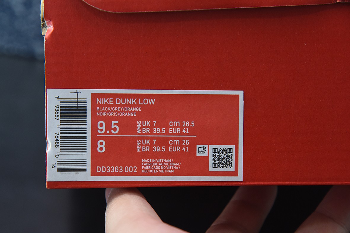 Nk Dunk Low Nk Dunk Low