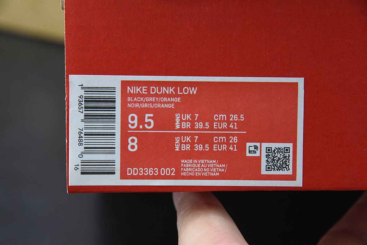 NBA x NK Dunk Low NBA x NK Dunk Low