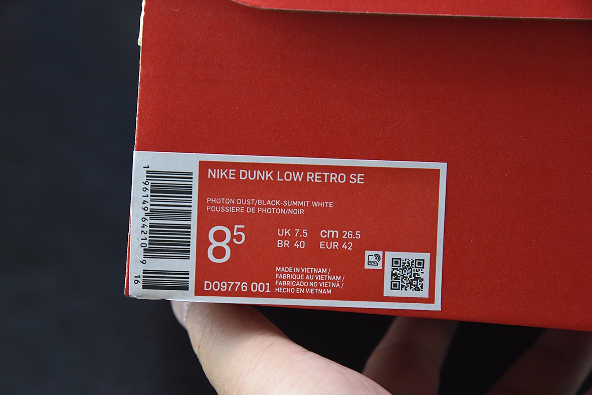 Nk Dunk Low Nk Dunk Low