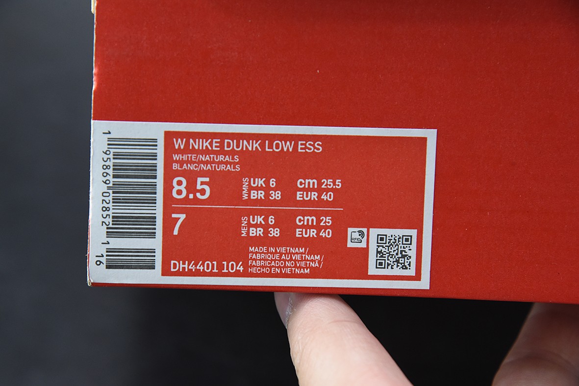 Nike SB Dunk Low Nike SB Dunk Low