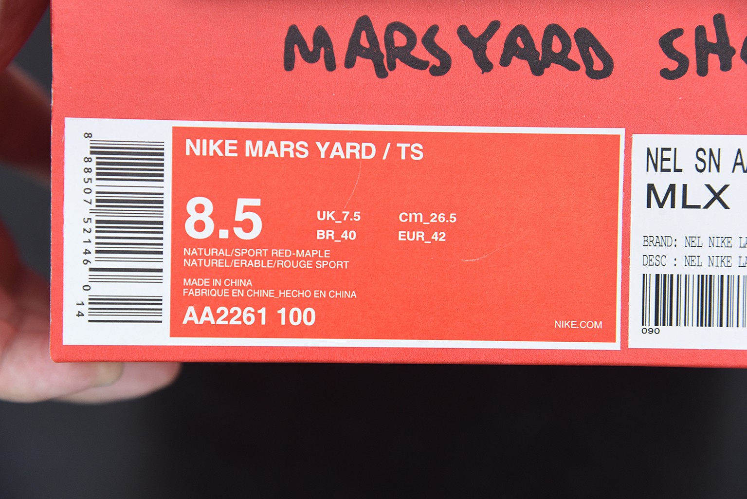NikeCraft Mars Yard Shoe 2.0 Tom Sachs Space Camp NikeCraft Mars Yard Shoe 2.0 Tom Sachs Space Camp
