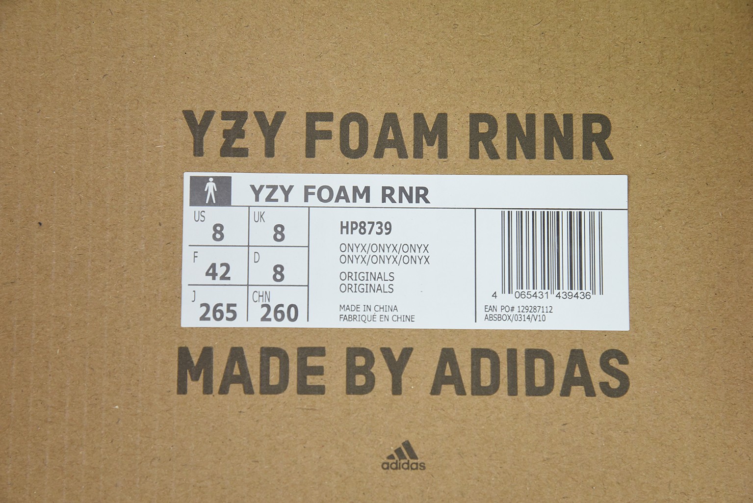 AD Yeezy Foam Runner AD Yeezy Foam Runner