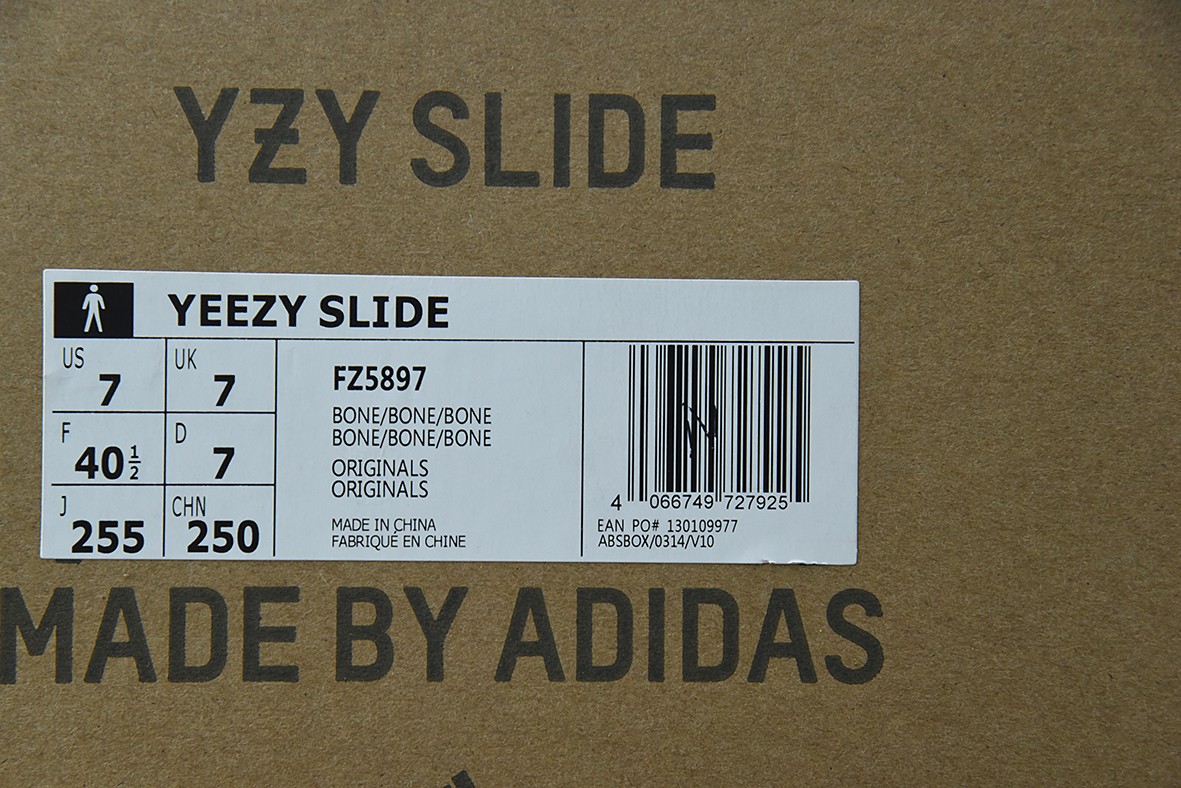 Yeezy Yeezy
