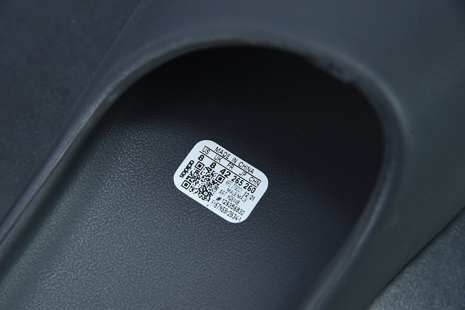 Yeezy Slide Yeezy Slide