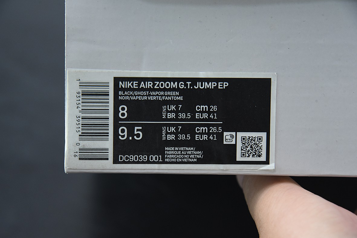 Nk Air zoom G.T.Jump EP Nk Air zoom G.T.Jump EP