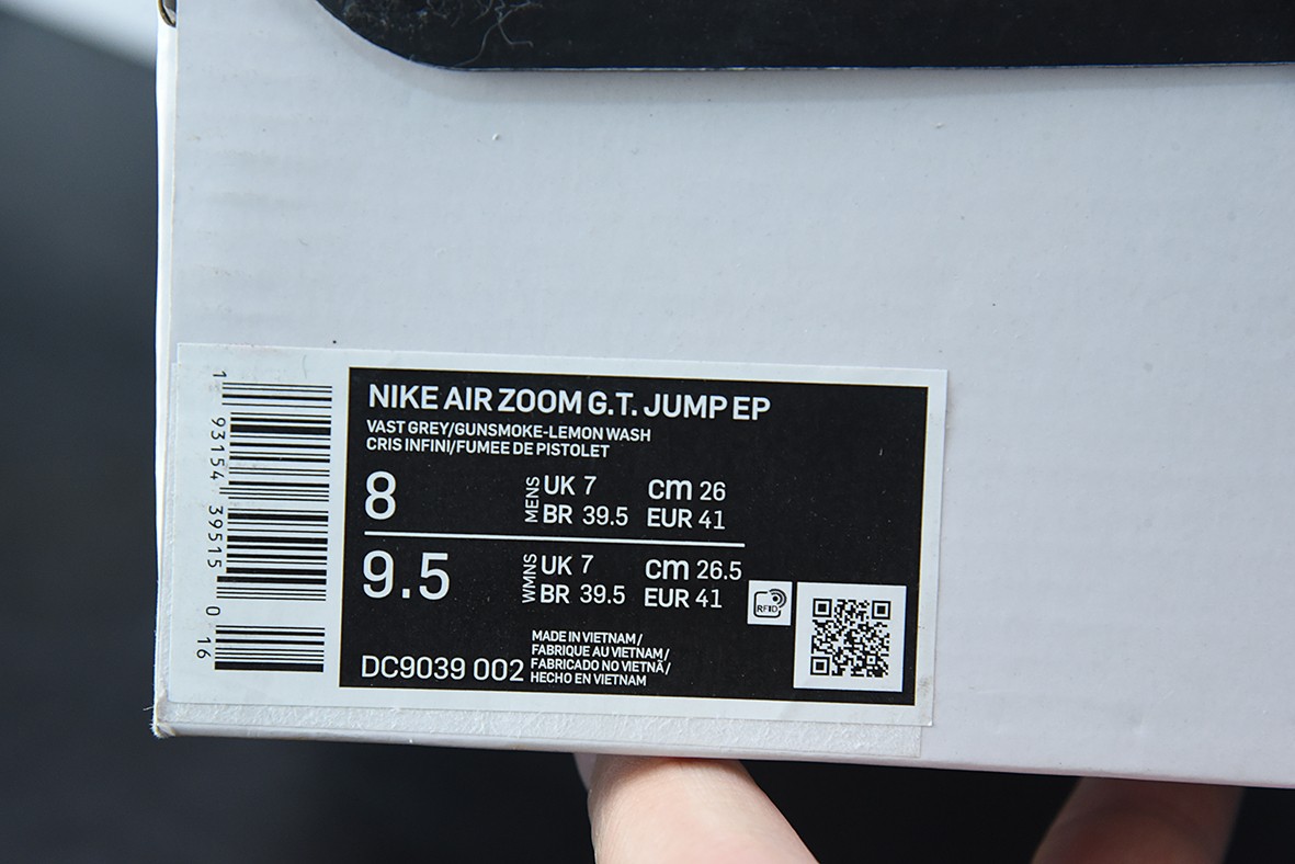 Nk Air zoom G.T.Jump EP Nk Air zoom G.T.Jump EP