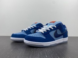Nike SB Dunk Low Pro Why So Sad? Nike SB Dunk Low Pro Why So Sad?