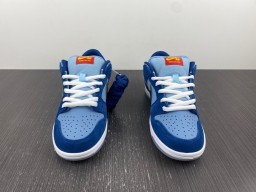 Nike SB Dunk Low Pro Why So Sad? Nike SB Dunk Low Pro Why So Sad?