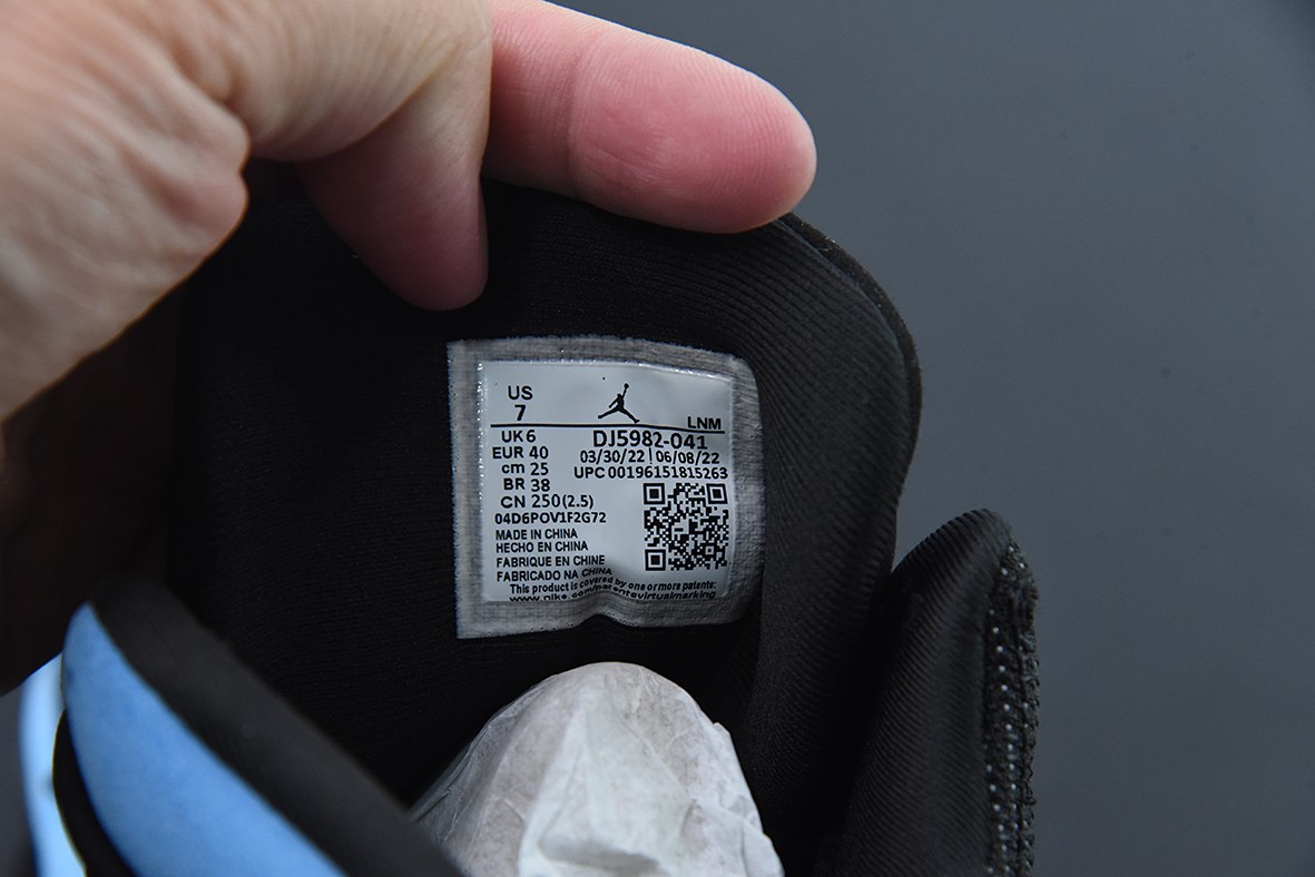 Jordan 13 Retro University Blue Jordan 13 Retro University Blue