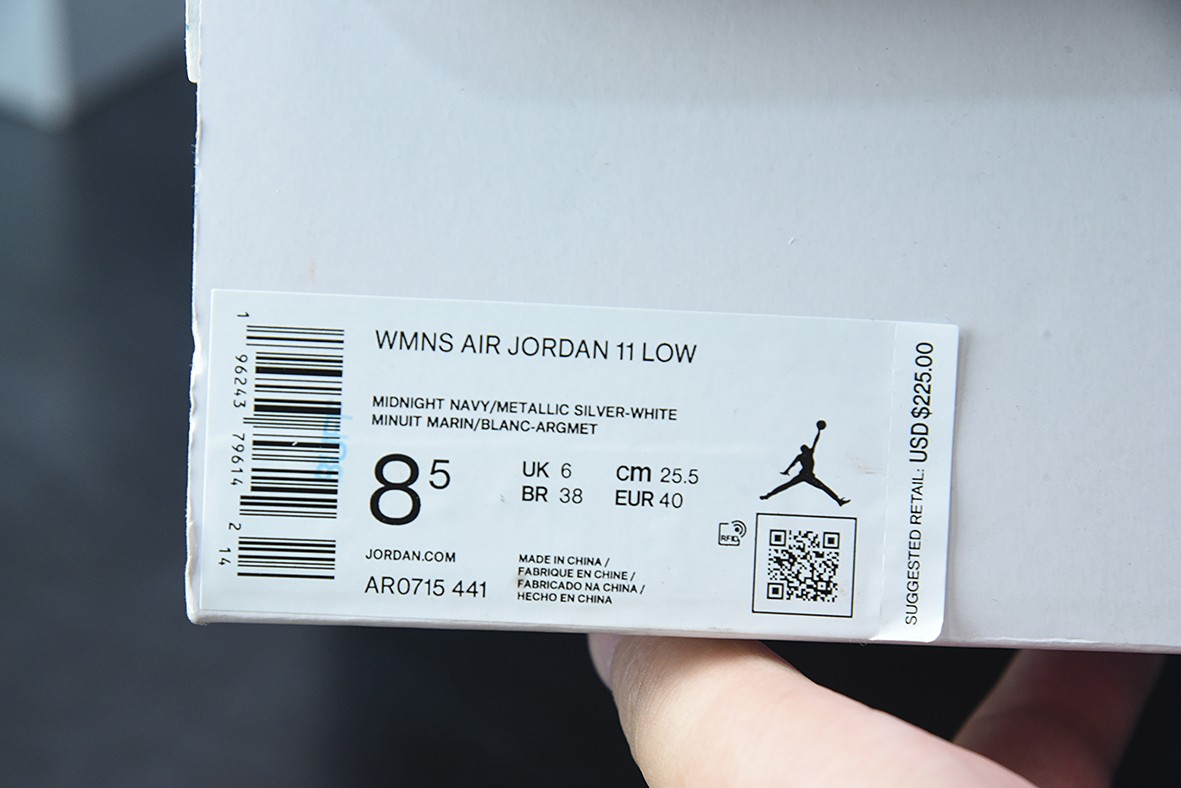Jordan 11 Retro Midnight Navy Jordan 11 Retro Midnight Navy