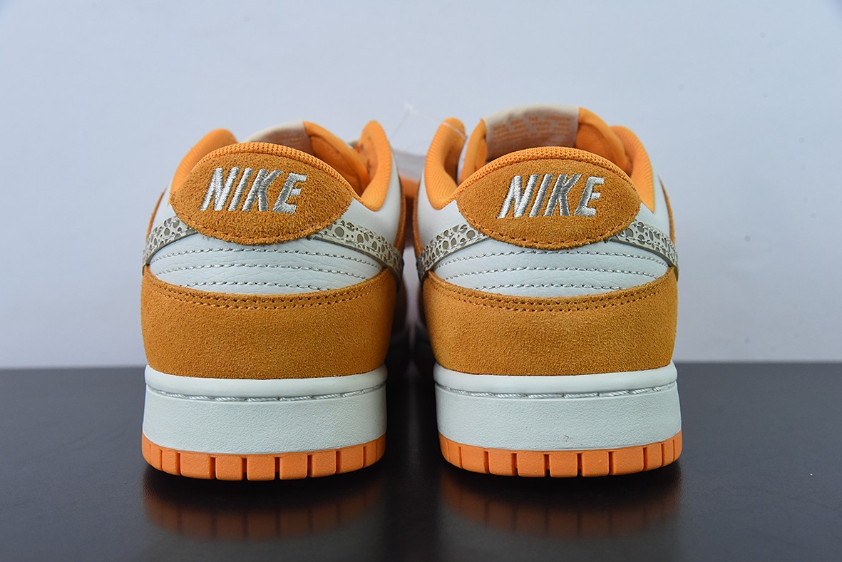 Nike Dunk Low AS Safari Swoosh Kumquat Nike Dunk Low AS Safari Swoosh Kumquat