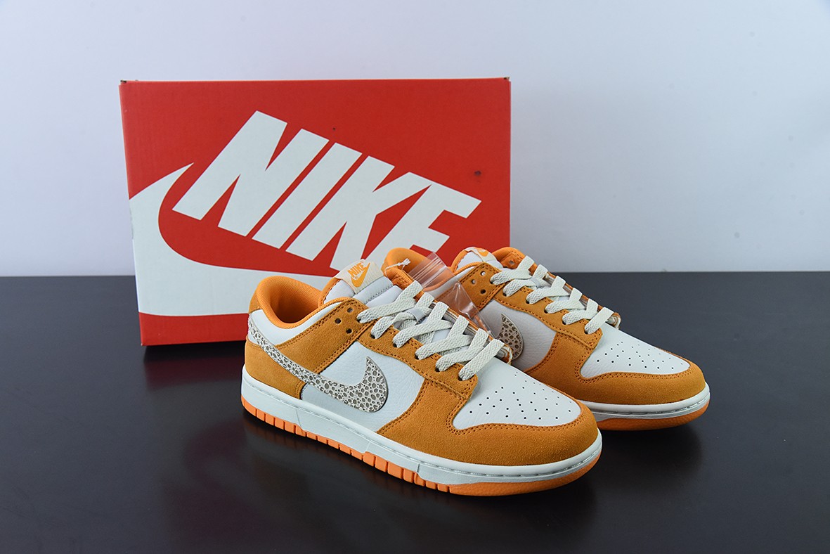Nike Dunk Low AS Safari Swoosh Kumquat Nike Dunk Low AS Safari Swoosh Kumquat