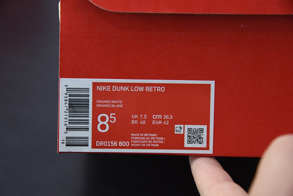 Nike Dunk Low AS Safari Swoosh Kumquat Nike Dunk Low AS Safari Swoosh Kumquat