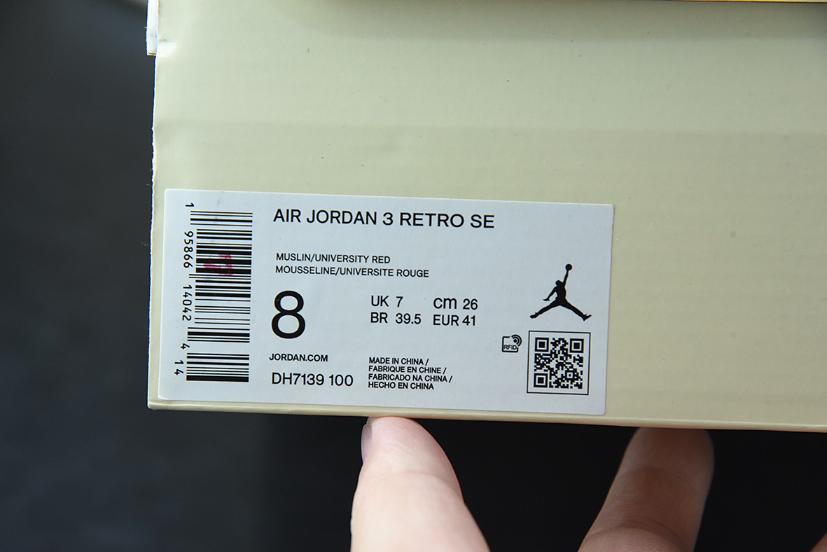 Jordan 3 Retro Muslin Jordan 3 Retro Muslin