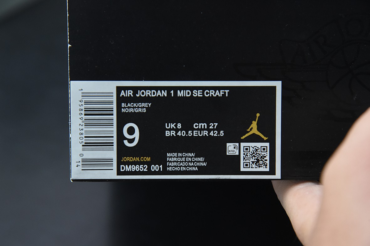 AJ 1 Mid AJ 1 Mid