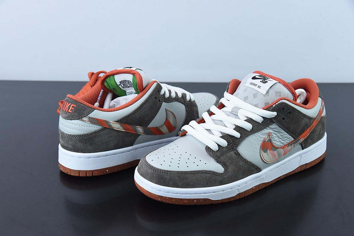 Crushed Skate Shop x Nk SB Dunk Low Crushed Skate Shop x Nk SB Dunk Low