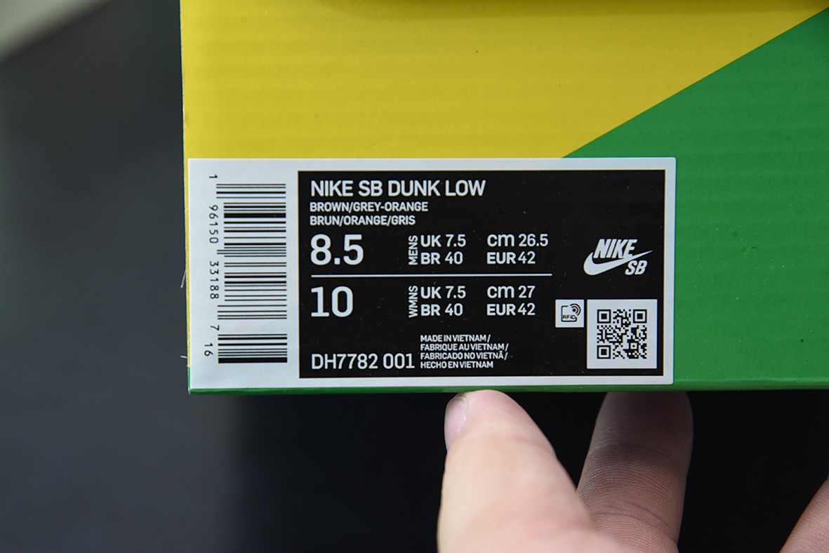 Crushed Skate Shop x Nk SB Dunk Low Crushed Skate Shop x Nk SB Dunk Low
