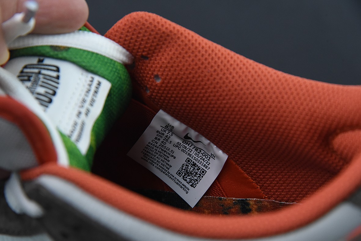 Crushed Skate Shop x Nk SB Dunk Low Crushed Skate Shop x Nk SB Dunk Low