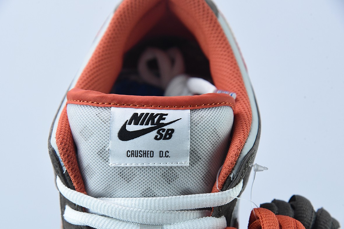 Crushed Skate Shop x Nk SB Dunk Low Crushed Skate Shop x Nk SB Dunk Low